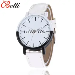Дропшиппинг YBotti часы для мужчин для женщин творческий черный и белый простой стиль I Love YOU узор пара кварцевые часы Montre Femme