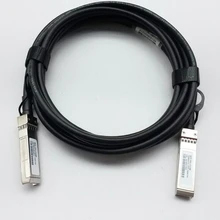 JG081C для hp 5m 10G SFP+ DAC двухтактный кабель в сборе пассивный 3,3 В дуплексный SFP+ 24AWG 10GBASE-CU