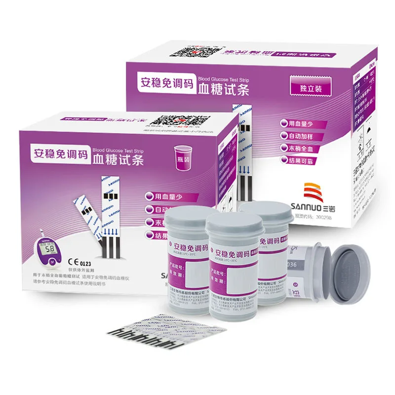 Sannuo 50pcs Blood Glucose Meter Diabetics Test Strips+Lancets&Needles,Blood Sugar Meter Diabete Device Glucometer Teststrips-1