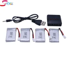 4 pcs 3.7V 720mAh 25C V931 F949 For Syma X5 X5C X5S X5SC X5SW Quadcopter Upgrade Battery 4in1 charger 4 IN 1