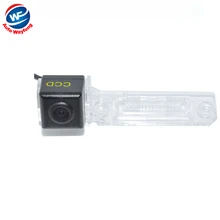HD CCD обратный заднего вида Камера для VW Touran Passat Jetta Caddy Гольф Plus Multivan T5 Transporter Skoda Superb Бесплатная доставка