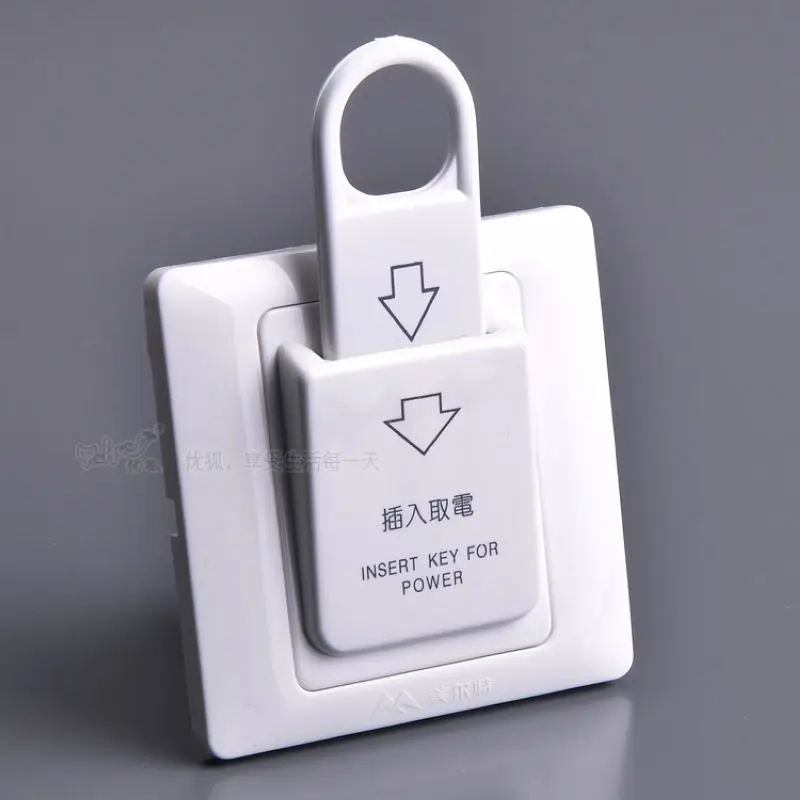 bilder für 10 stücke 86mm Hotel Magnetkarte elektrischen Schalter 180 v ~ 250 v 220 V/25A taster einsatz Key elektrische leistungsregelung bilder für 10 stücke 86mm Hotel Magnetkarte elektrischen Schalter 180 v ~ 250 v 220 V/25A taster einsatz Key elektrische leistungsregelung