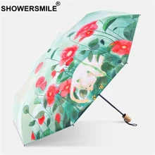 SHOWERSMILE Korea Umbrella Painted Parasol Cat Flower Deer Print Wooden Handle Bumbershoot Three Folding Sun Rain Brolly