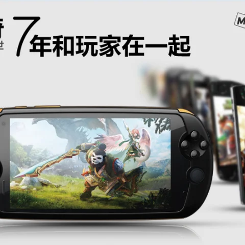 DHL Fast Delivery Original Moqi LTE Game Cell Phone Android 7 1 6 0  FHD 1920X1080 4GB RAM 64GB ROM 16 0MP 5800mAh