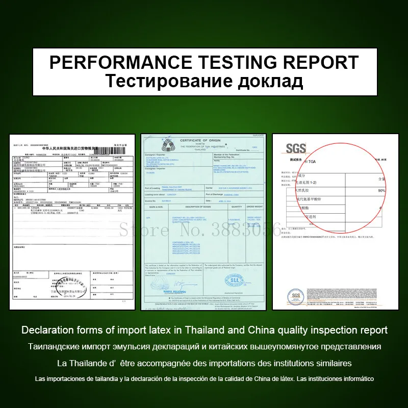 Таиланд Импорт натурального латекса шейных позвонков забота о здоровье ортопедические массажный эффект натуральный латекс Подушка Чехол подушка ядро