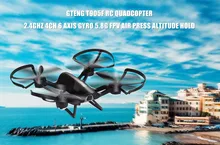 2017 new Original T905F profession FPV Quadcopter 2.4G 4CH 6-Axis Gyro 5.8G FPV RC Drone with HD Camera Altitude Hold VS JXD509