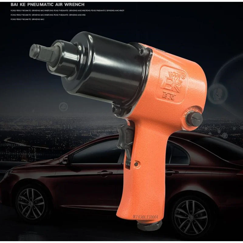 7430 Pneumatic Wrench,Professional Auto Repair Pneumatic Tools,Spanners