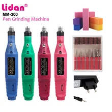 LIDAN MM-300 машинка для маникюра 35000 min Электрический маникюр сверла корундовые фрезы корундовая фреза Torno Manicura