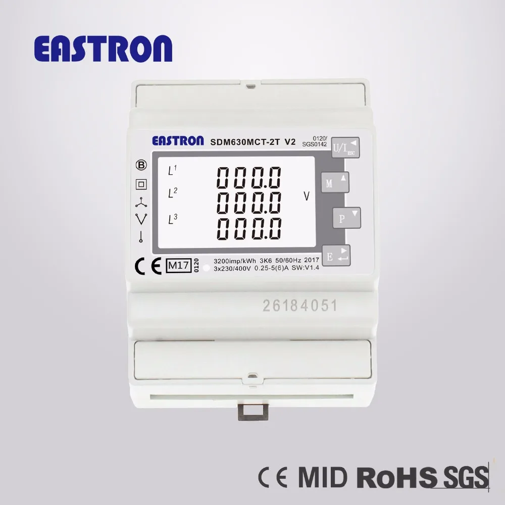 SDM630 MCT 2T MID 1/5A CT двухвходной Многофункциональный измеритель мощности для