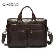 QIAOBAO классические кожаные портфели Для мужчин портфель сумка адвоката Бизнес Сумки из натуральной кожи сумка через плечо сумка для ноутбука Портфель для офиса чехол