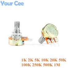 10 шт. WH148 потенциометр B1K B2K B5K B10K B20K B50K B100K B250K B500K B1M 3pin 15 мм 1 K, 2K 5K 10K 20K 50K 100K 250K 500K 1 м
