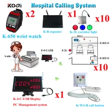 Беспроводной медсестра звонок Системы 1 набор с приемник-1 шт.)+ 2 наручные часы+ 10 Кнопка вызова+ 10+ 1 ретранслятор DHL
