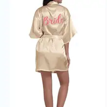 Сексуальный халат цвета шампанского, кимоно невесты, Атласный халат, женский халат, Свадебный халат, халат для сестры, мамы, невесты, жениха, халаты для подружки невесты