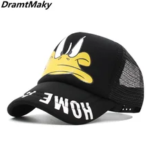 Boné de beisebol das crianças meninos meninas dos desenhos animados capitão batman snapback ajustável crianças boné hip hop chapéu verão sol malha gorras(China)