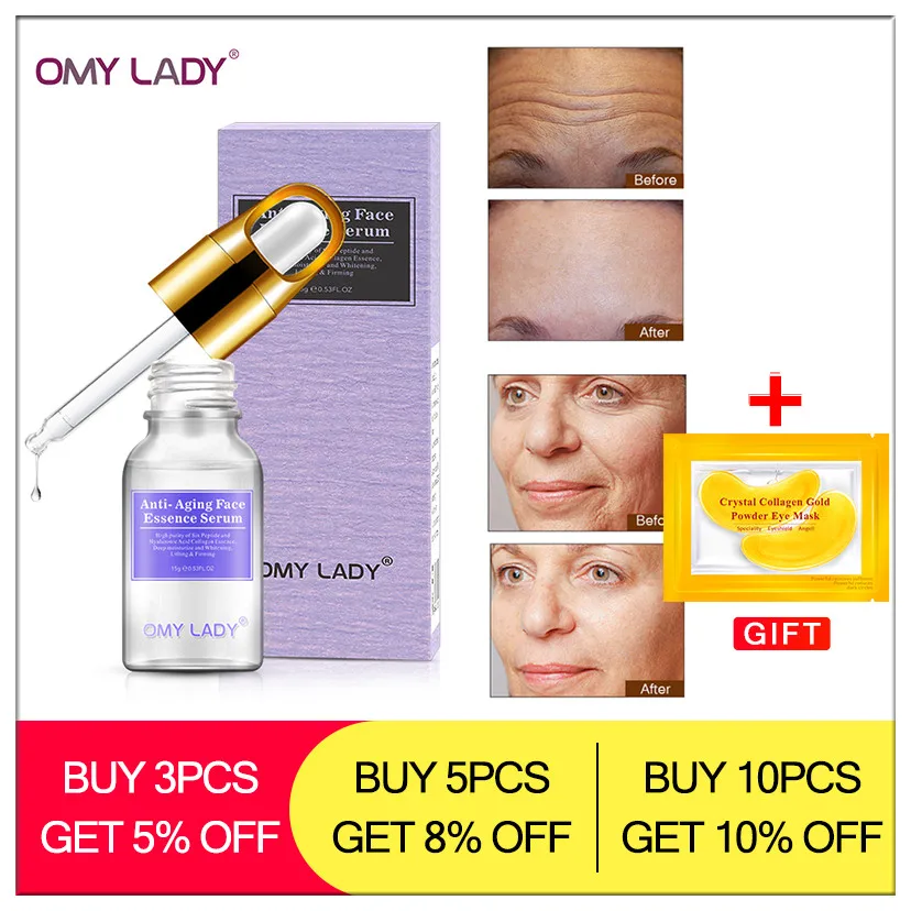 Антивозрастная сыворотка для лица. - Красота