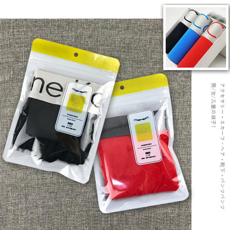 QQ20180426162001