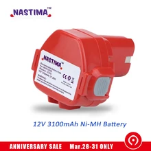 NASTIMA обновления 12 v 3100 mAh NIMH Замена Батарея для Makita 1220 PA12 1222 1233 S 1233SA 1233SB 1235 1235A 1235B 192598-2