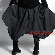 27-42! Летняя мужская модная свободная одежда noctule большие брюки-шаровары с низкой посадкой на заказ, большие размеры, костюмы певицы, брюки