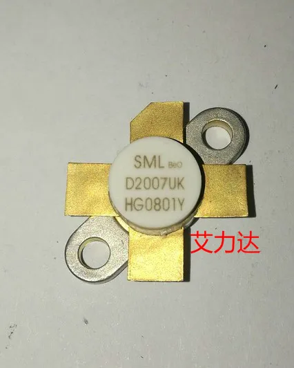 

Freeshipping D2007UK Specialized in high frequency tube