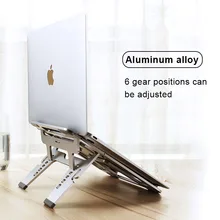 COOLCOLD Folding Aluminum Notebook Laptop Anti-slip Cooling Pad Stand Holder for Apple MacBook Mac Book Lenovo Samsung Computer COOLCOLD Folding Aluminum Notebook Laptop Anti-slip Cooling Pad Stand Holder for Apple MacBook Mac Book Lenovo Samsung Computer