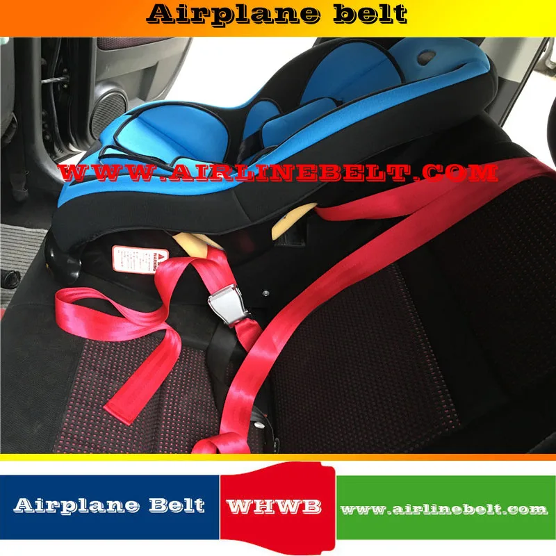 2 5 метр ISOFIX интерфейс детский стул ariplane застежка Крюк охраняемая исправить