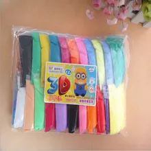 Modeling clay Wholesale jumping clay Children clay plasticine,air dry clay ,24 bag .