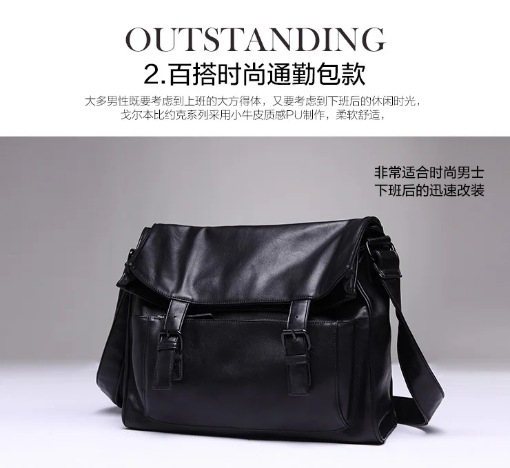 Новая мужская PU кожаная сумка для ноутбука сумка через плечо портфель дамская сумочка