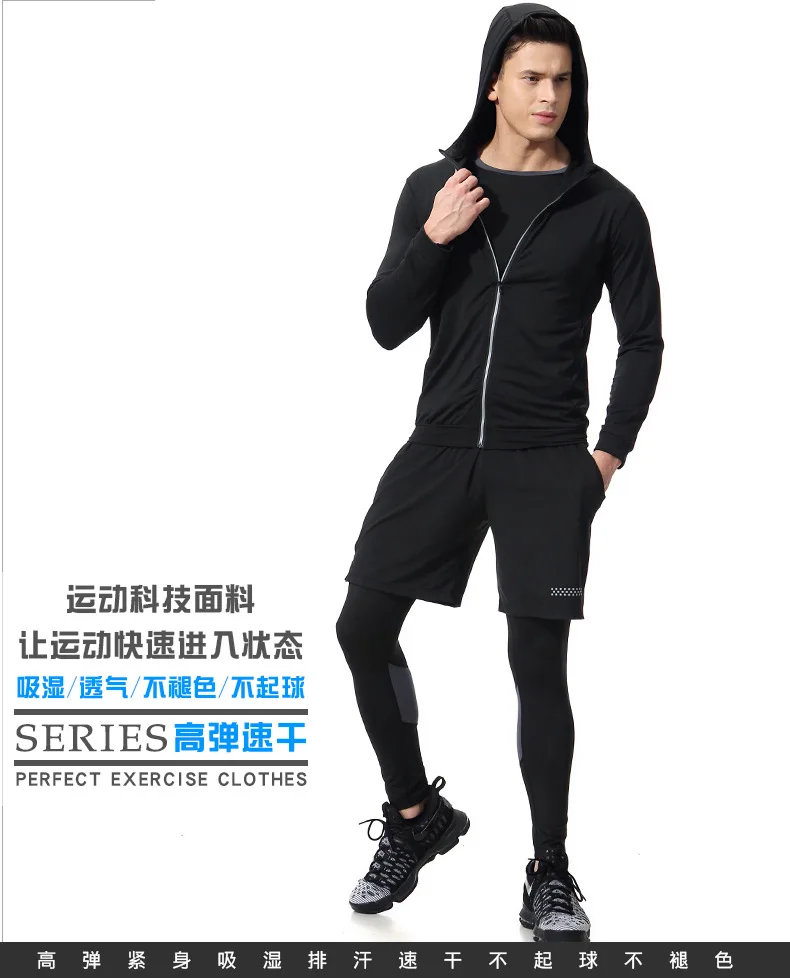 8705340930_1475185497