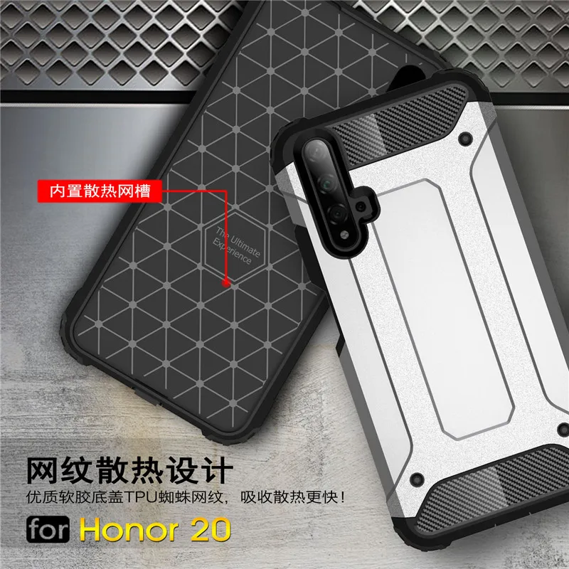 Для Huawei Nova 5T чехол Honor 20 Бампер ТПУ и PC Броня защитный для задней панели телефона 6