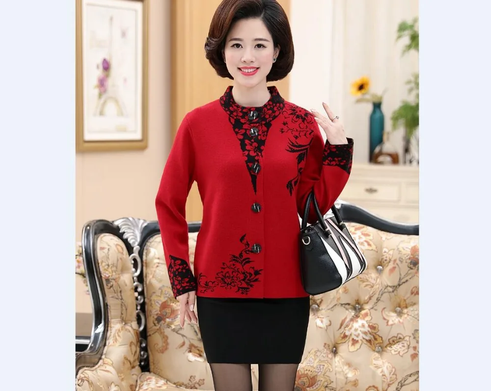 QQ20170921134450