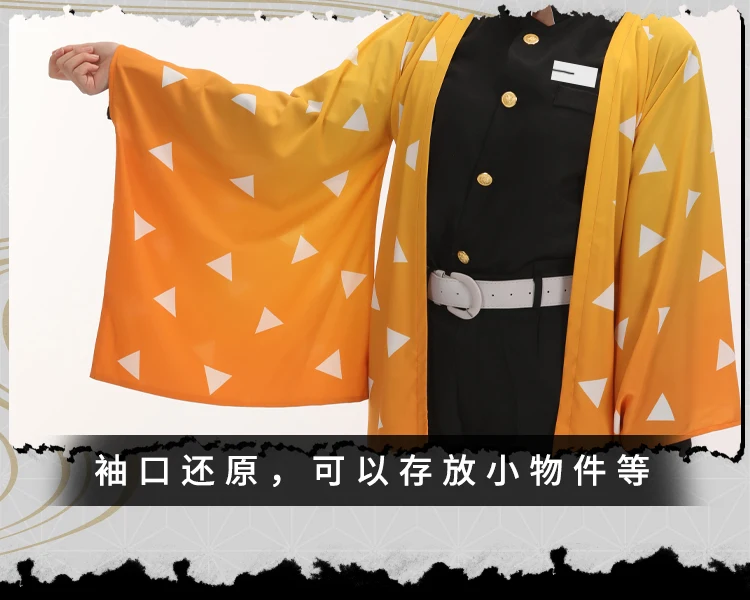 详情_18