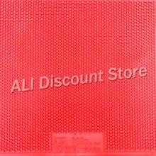 Глобус 888II 888-II 888-2 средних пипсы настольный теннис пинг-понг резиновый с губкой