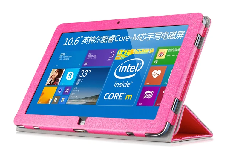 

High Quality pu Leather Case For cube mix plus case 10.6" Tablet,Protective CoverFor CUBE MIX PLUS