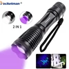 8000lums 2 in 1 UV Flashlight LED Linternas Torch 395nm Ultraviolet Urine Detector for camping Carpet Pet Urine Catch Scorpions ► Photo 1/6