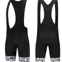 FUALRNY Manfrend мужские летние шорты-комбинезон с для велоспорта Coolmax 9D гель Mtb Ropa Ciclismo Быстросохнущий