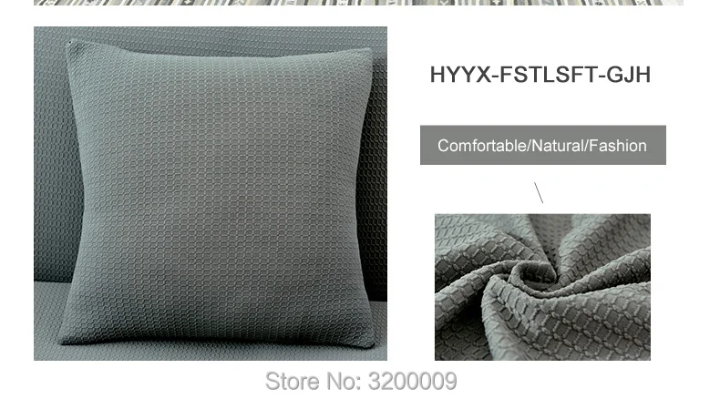 Waterproof-elastic-sofa-cover_07_02