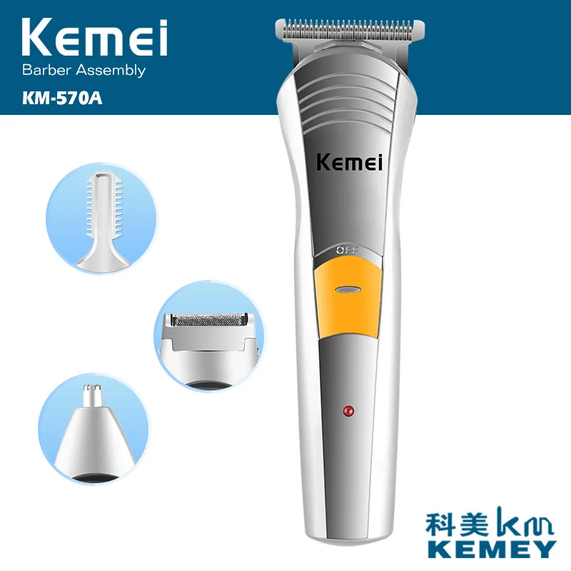 kemei 570a