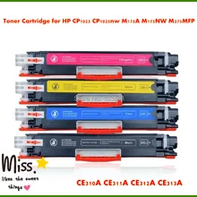 Совместимость CE310A CE311A CE312A CE313A Цвет тонер-картридж для hp Цвет Laserjet CP1025 CP1025nw M175A M175NW M275MFP принтер