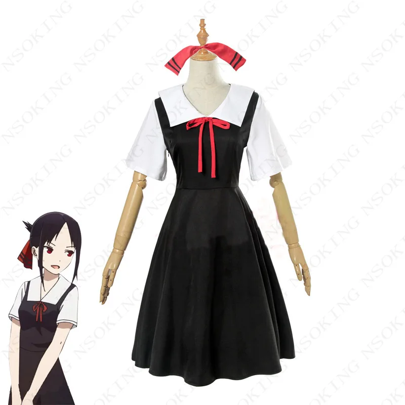

new Kaguya-sama: Love Is War Kaguya Shinomiya Cosplay Costume Anime Full Set custom made
