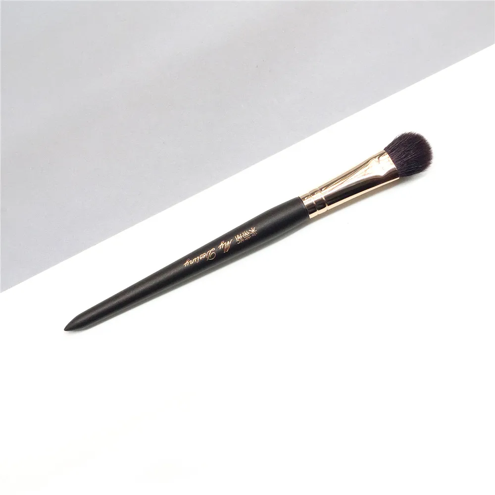 My Destiny 034 All-Over Shadow Brush _ 2