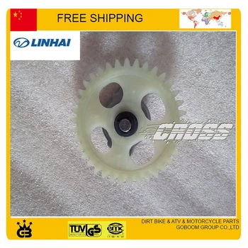 

250cc 300cc ATV QUAD linhai LH250 LH300 engine oil pump assy accessories free shipping
