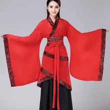 Китайская народная танцевальная одежда Hanfu платье Женский Классический Национальный Костюм Традиционный китайский древний костюм принцессы для выступлений