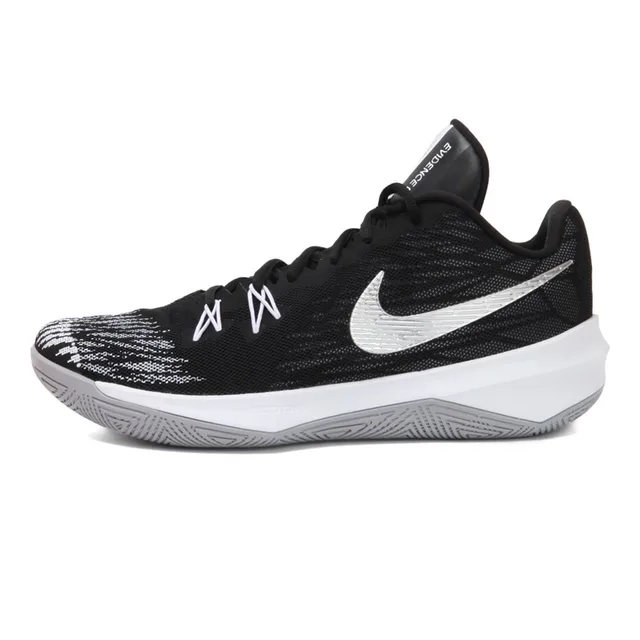 site de tenis de basquete