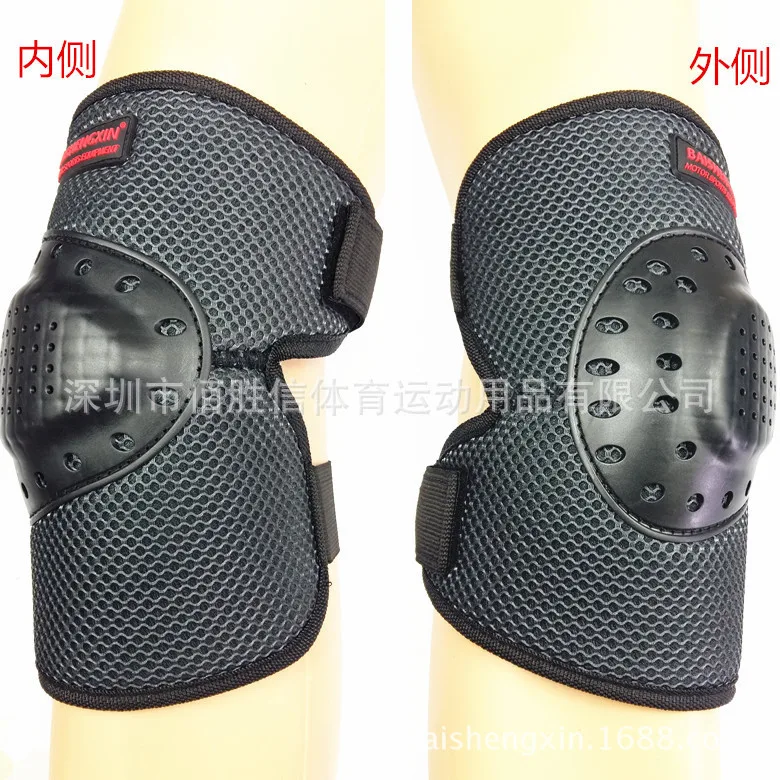new Motorcycle Knee Pads Protection Drop-Resistant Leg Knee Protective Gear Adult Sport Moto Skate Skiing Knee Protector