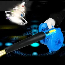 Электрический ручной воздушный компьютер воздуходувка высокого качества пылесос для пыли DIY электроинструменты 220 В 1000 Вт