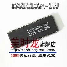 5PCS IS61C1024-15J IS61C1024 SOJ-32 Novo e original