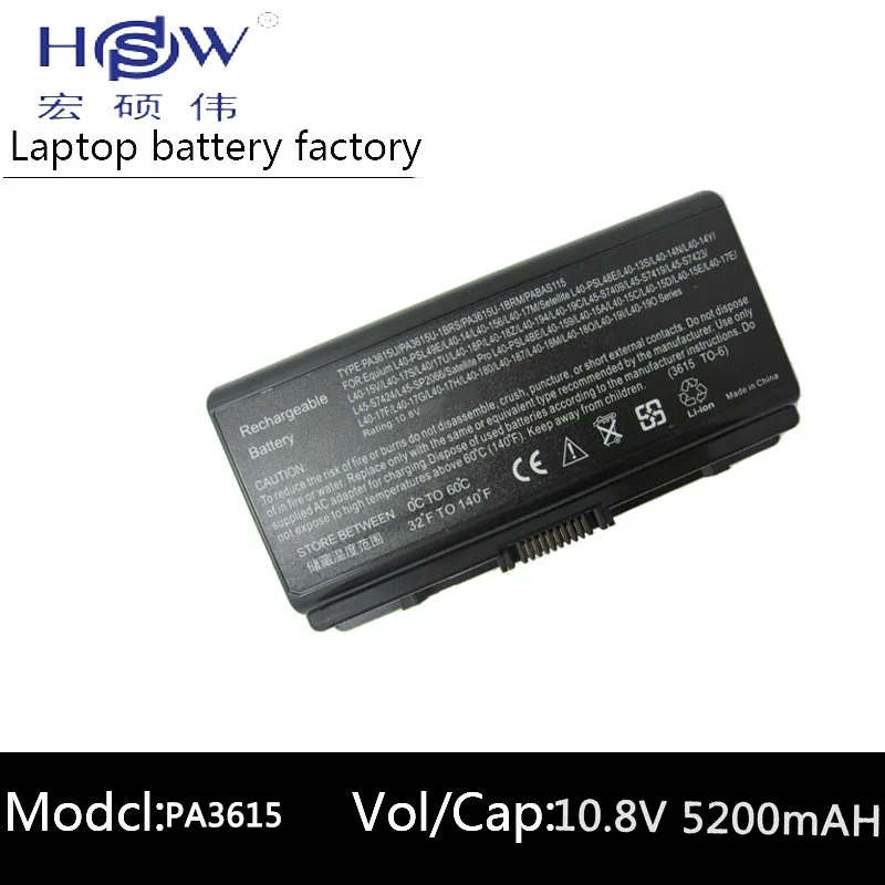 

HSW laptop battery for TOSHIBA Satellite L45-S7409 L45-S7419 L45-S7423 L45-S7424 L45-SP2066 PA3615U-1BRM PA3615U-1BRS PABAS115
