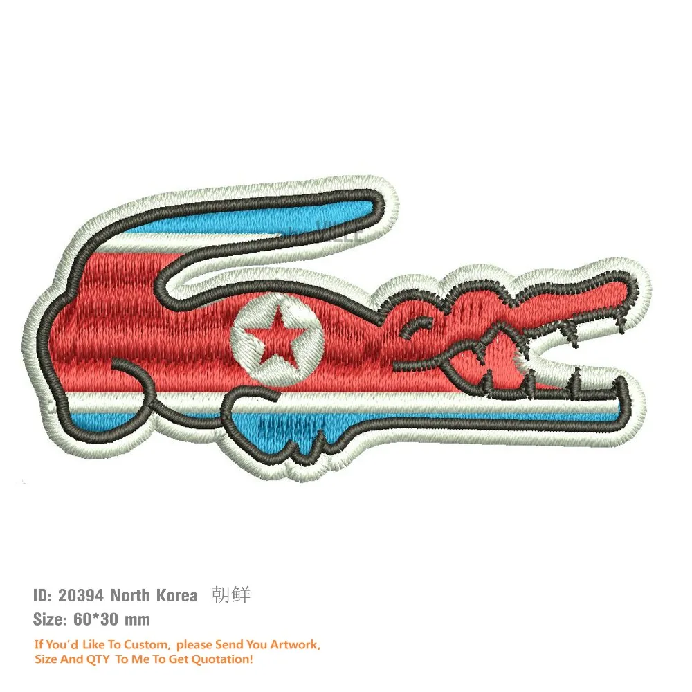 

New North Korea Flag Crocodiles Iron on Patches Embroidered Eco-friendly Handmade Patch 3D Appliqued for Clothing Custom Parch