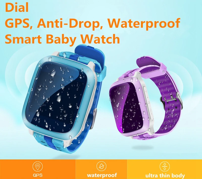 DS18KIDWATCH14