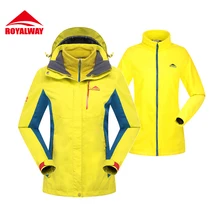 ROYALWAY 2 шт. женские уличные куртки водонепроницаемая куртка для активного отдыха куртка 3 в 1 флисовая куртка Лидер продаж# RFOL4183G